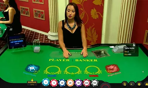 Baccarat Dragon Bonus Review