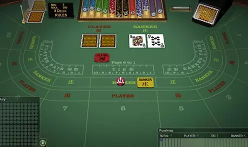 Baccarat Gold Review