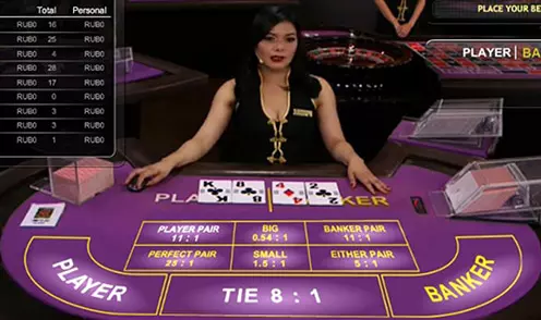 Comparing Baccarat Variations: Mini-Baccarat vs. Punto Banco, by Crystal  Clear