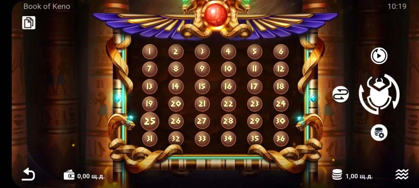gunsbet casino app screenshot 8