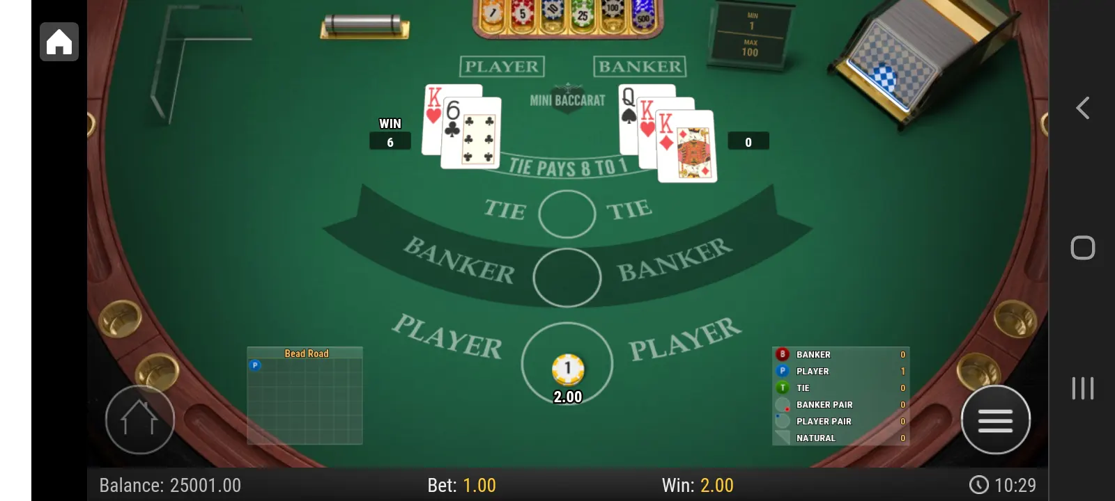 LeoVegas casino app screenshot 4