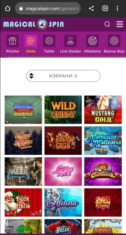 Magical Spin casino app screenshot 2
