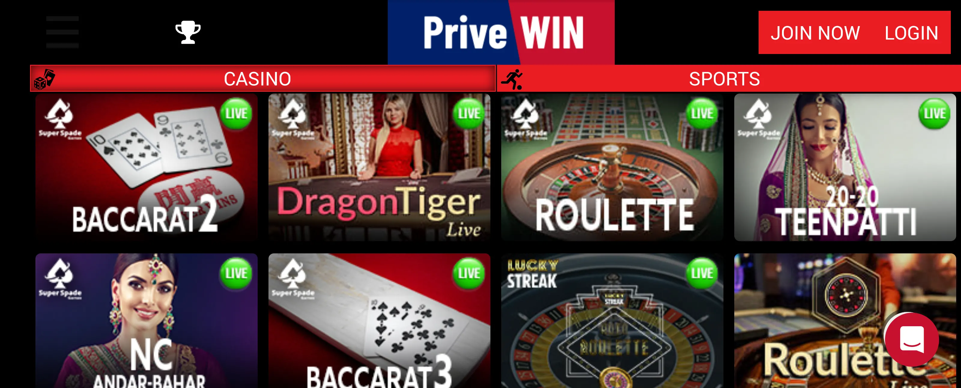 Privewin casino app screenshot 8