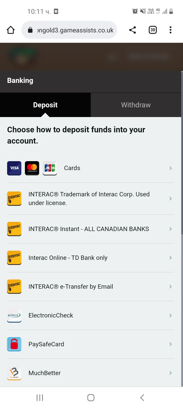 Yukon Gold casino app screenshot 6