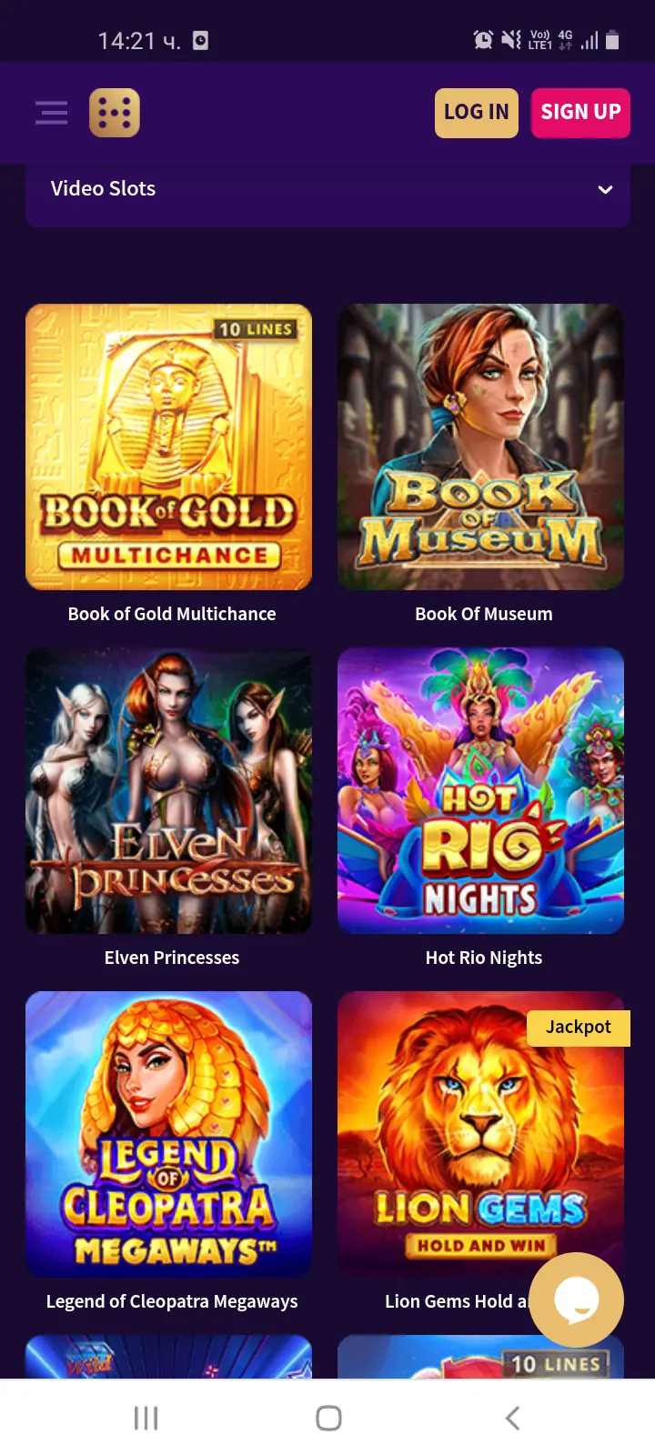 Haz casino app screenshot 1