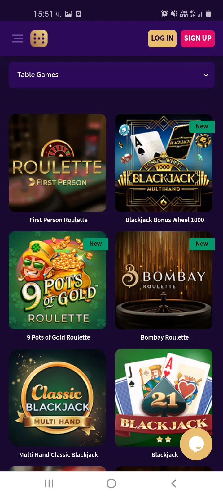 Haz casino app screenshot 3