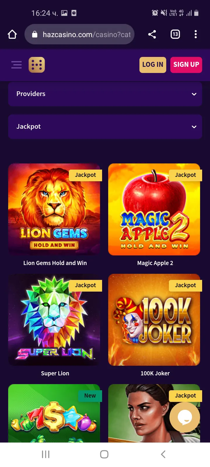 Haz casino app screenshot 5